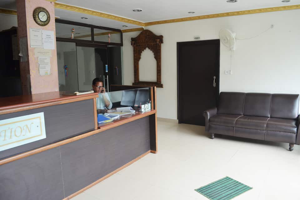 Sitting Place